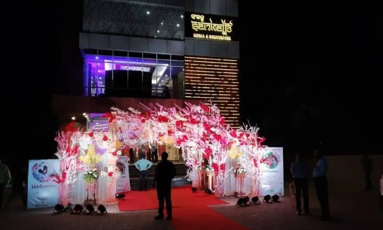 sankalp media and convention